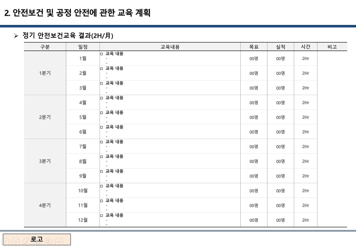 상세이미지-3