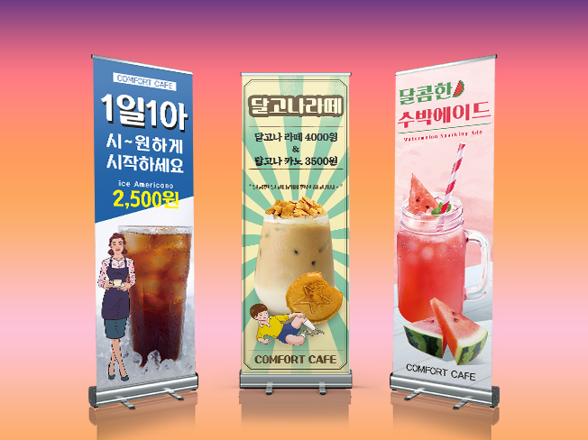 상세이미지-0