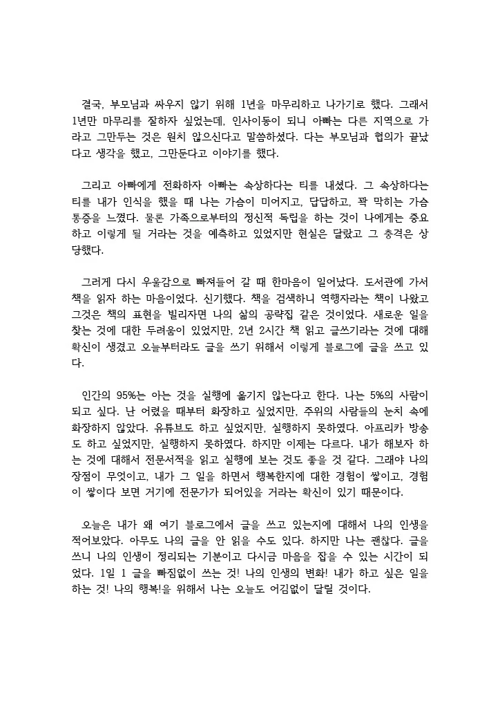 상세이미지-8