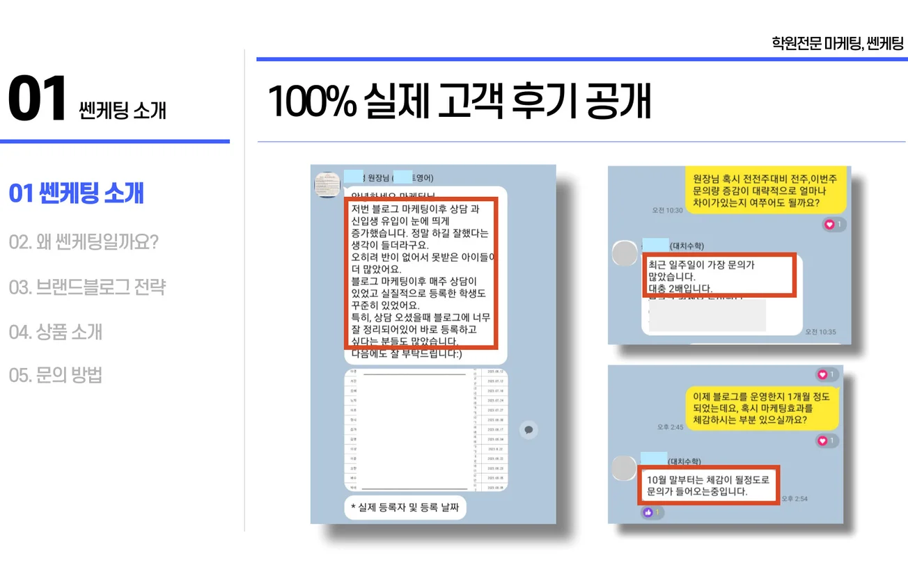 상세이미지-3