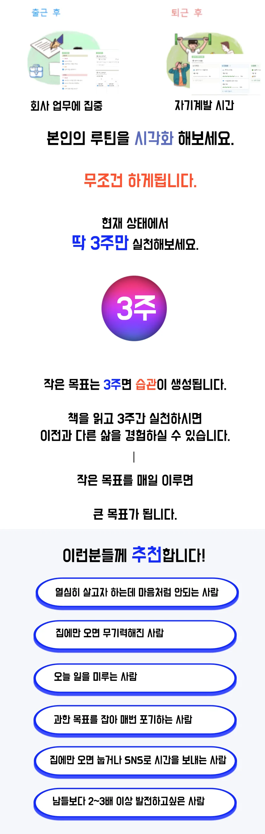 상세이미지-6