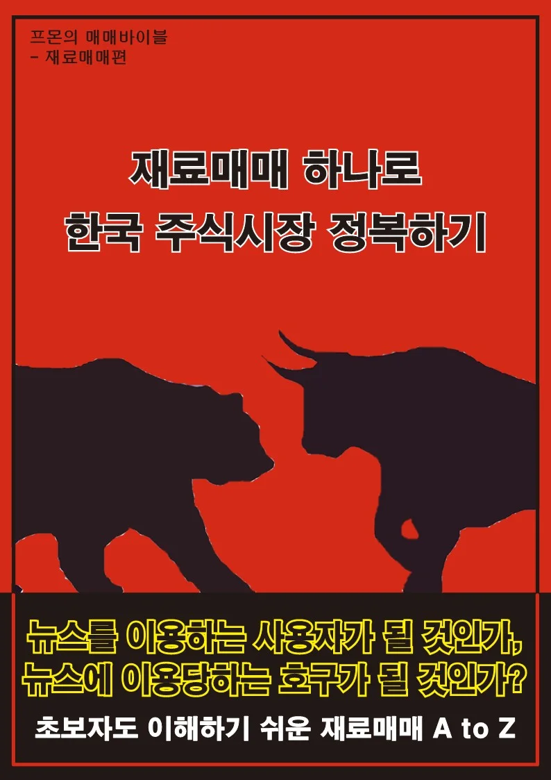 상세이미지-0