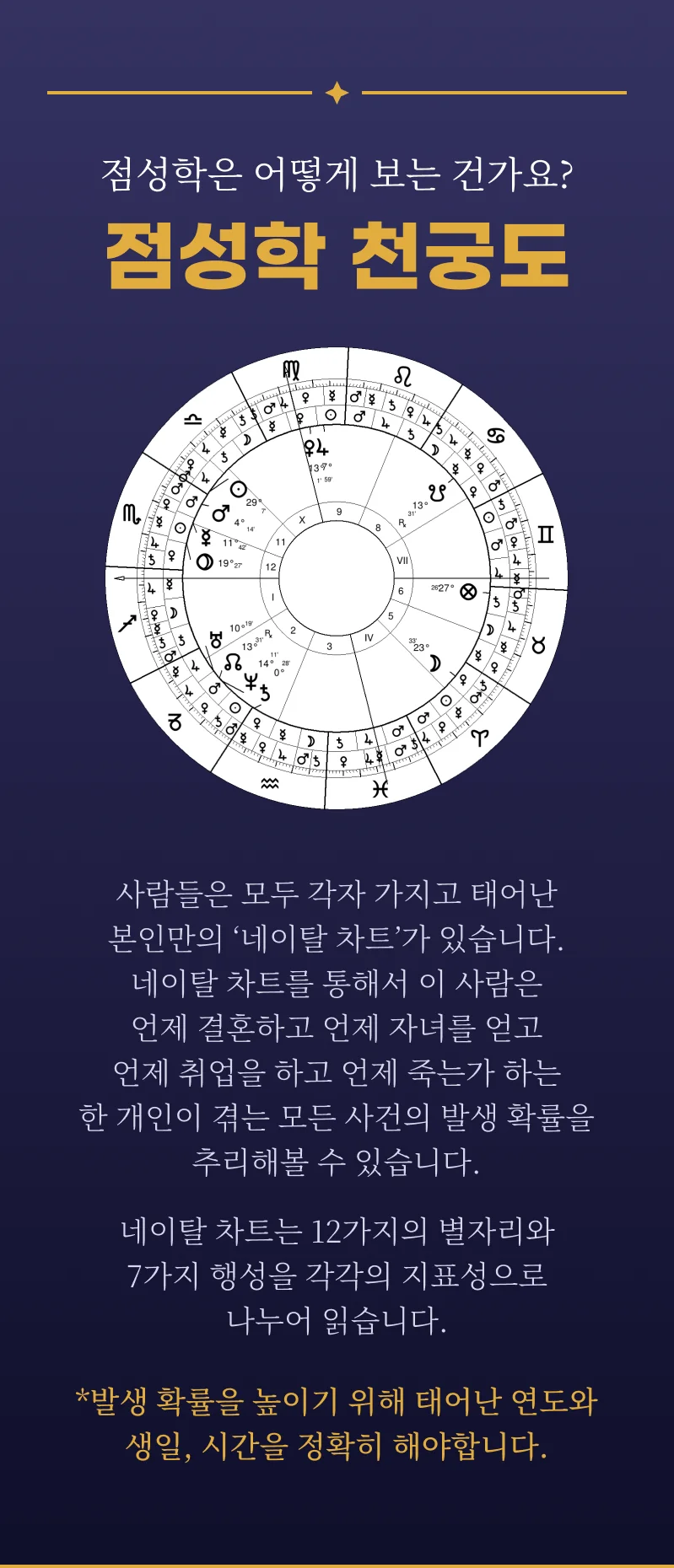 상세이미지-1