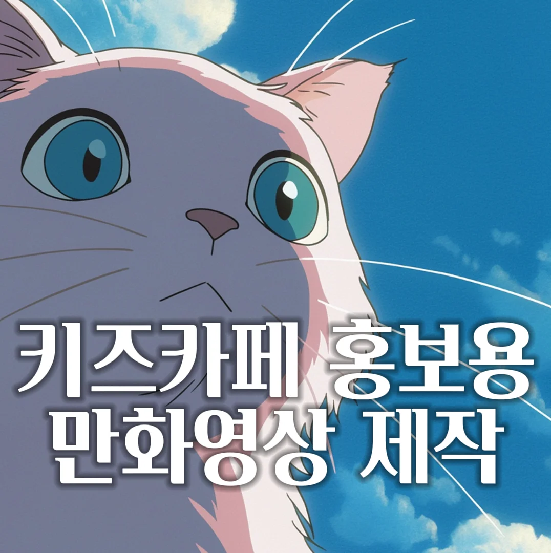 상세이미지-0