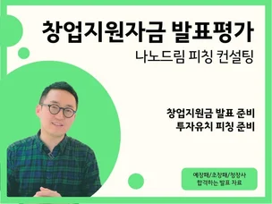 포트폴리오