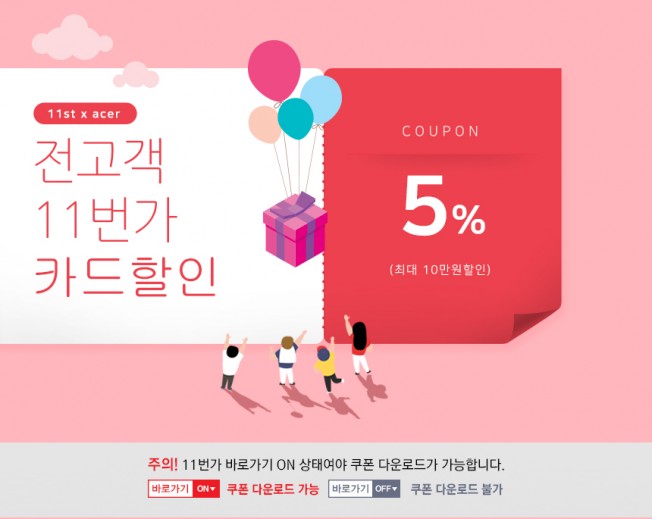 상세이미지-5
