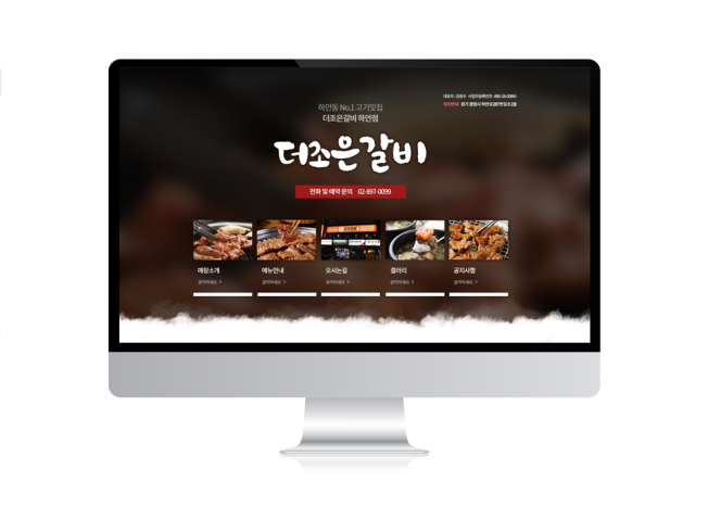상세이미지-5