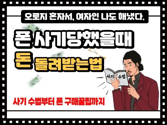 메인 이미지