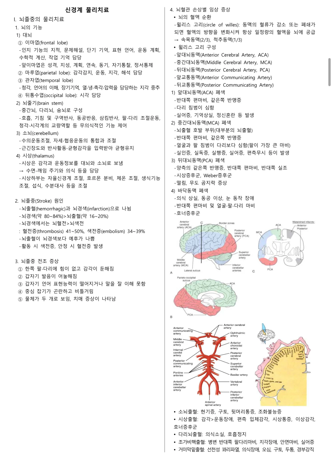 상세이미지-3