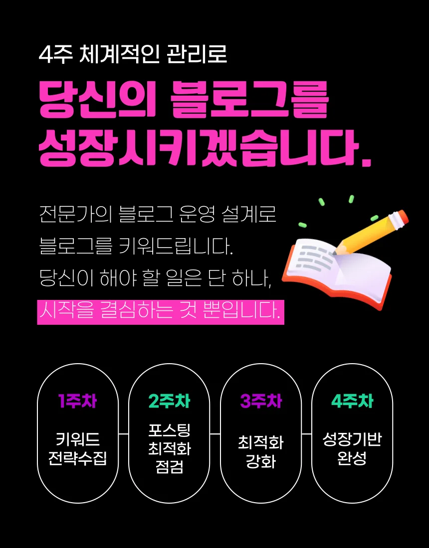 상세이미지-2