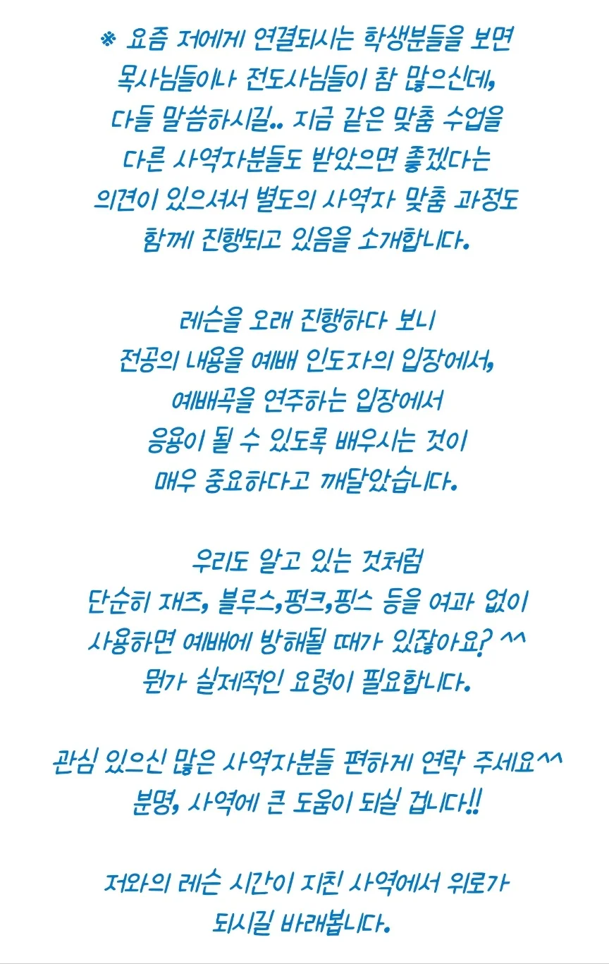 상세이미지-2