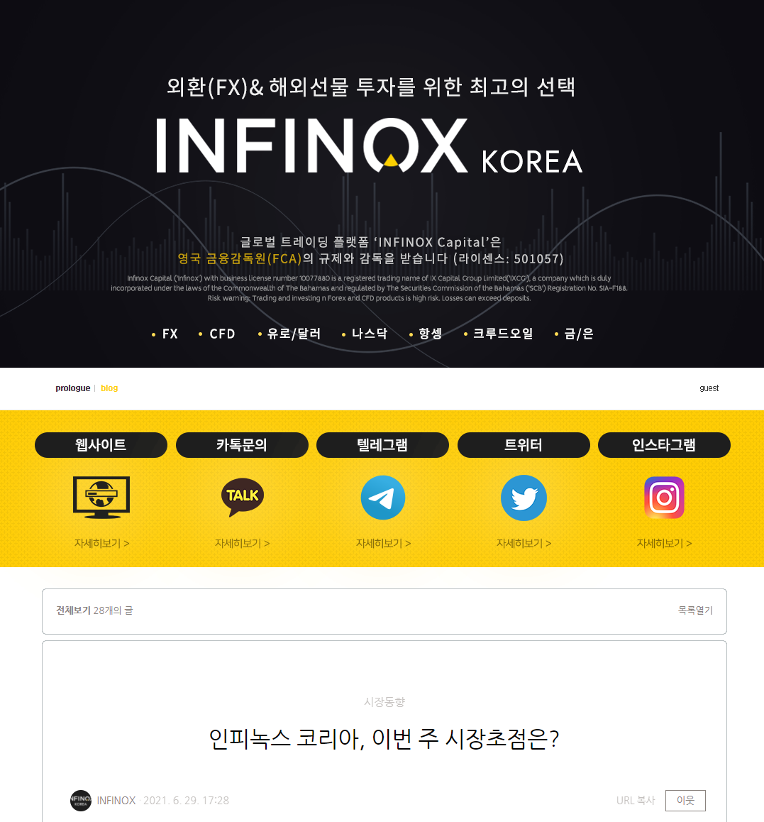 상세이미지-4