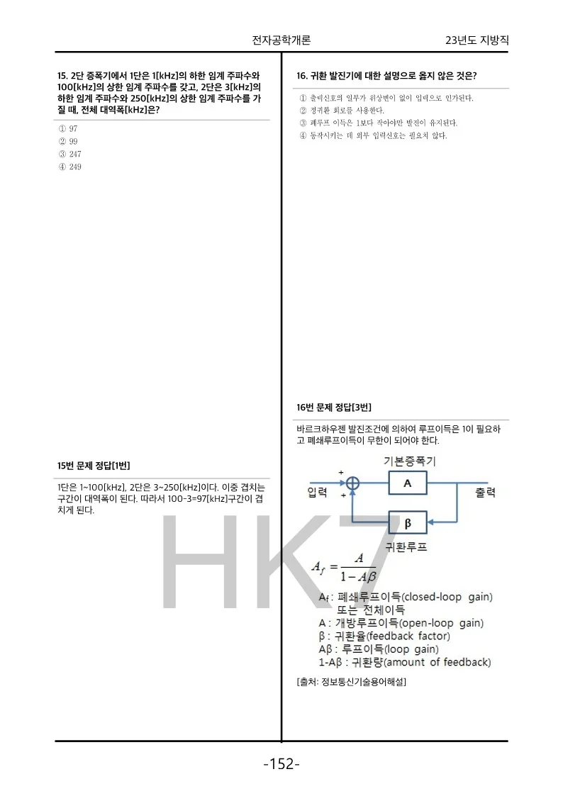 상세이미지-6