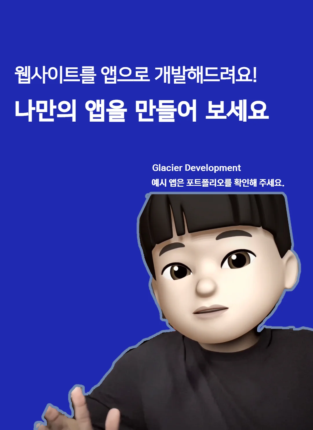 상세이미지-0