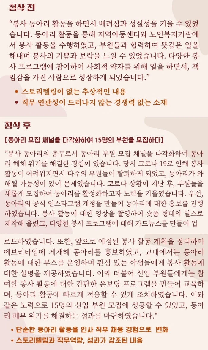 상세이미지-1