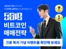 5010 전자책+VOD+지표 I 25년 11월 업데이트