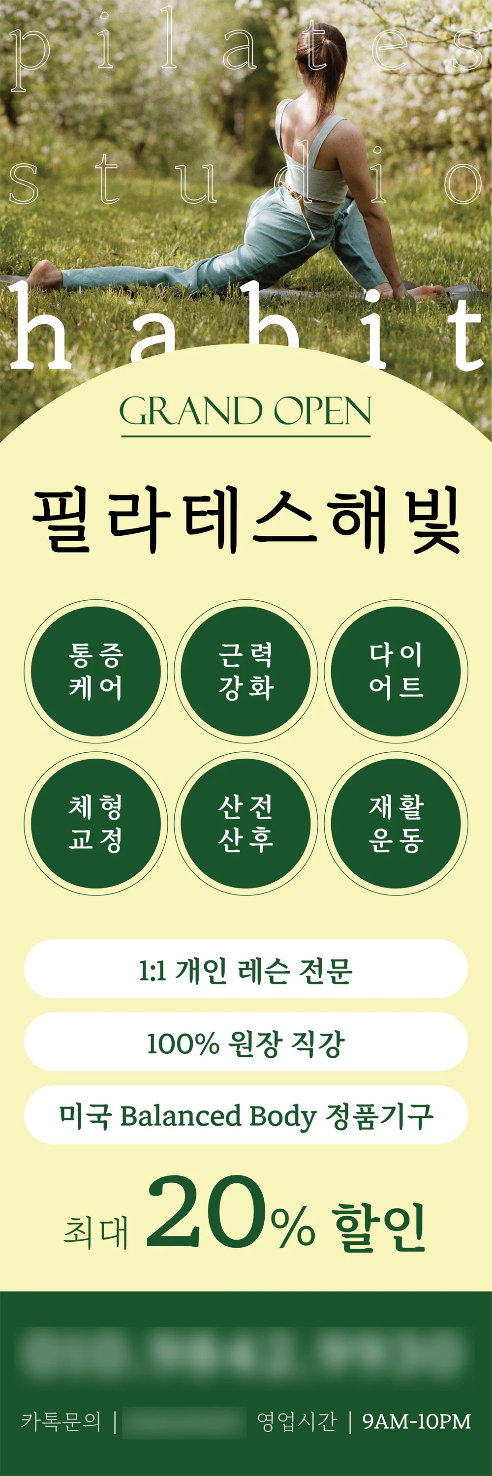 상세이미지-3