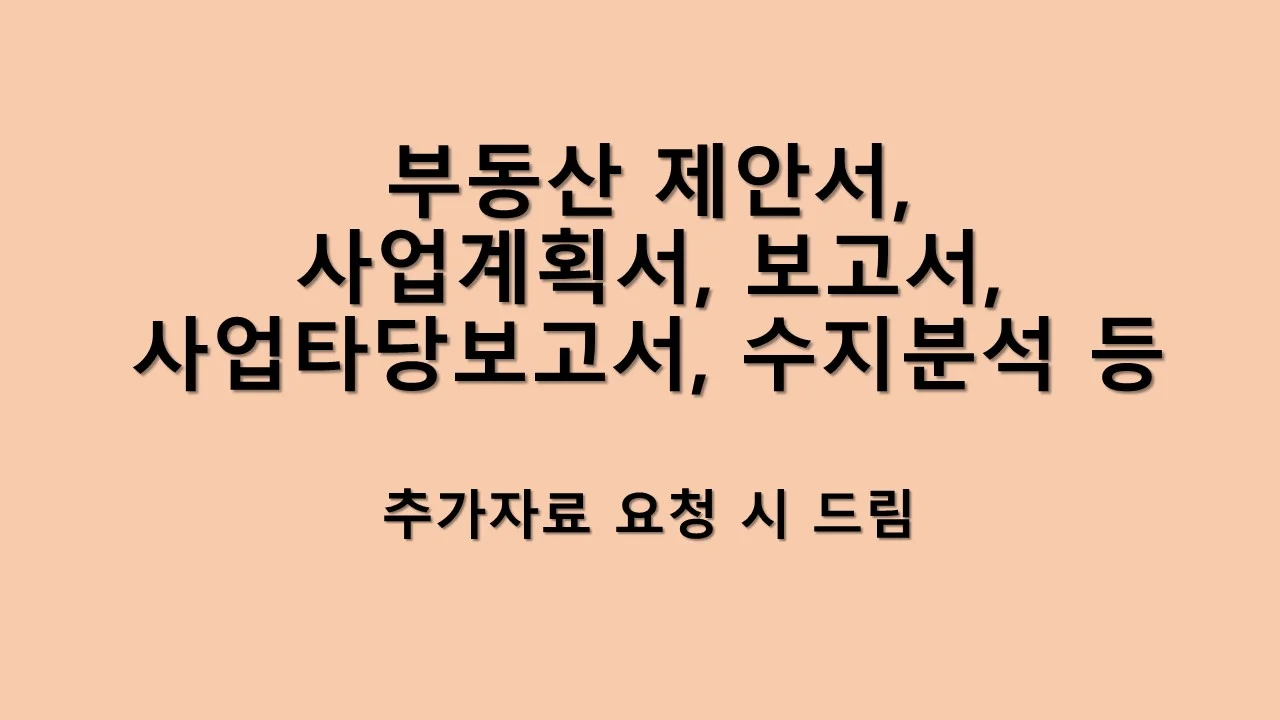 상세이미지-0