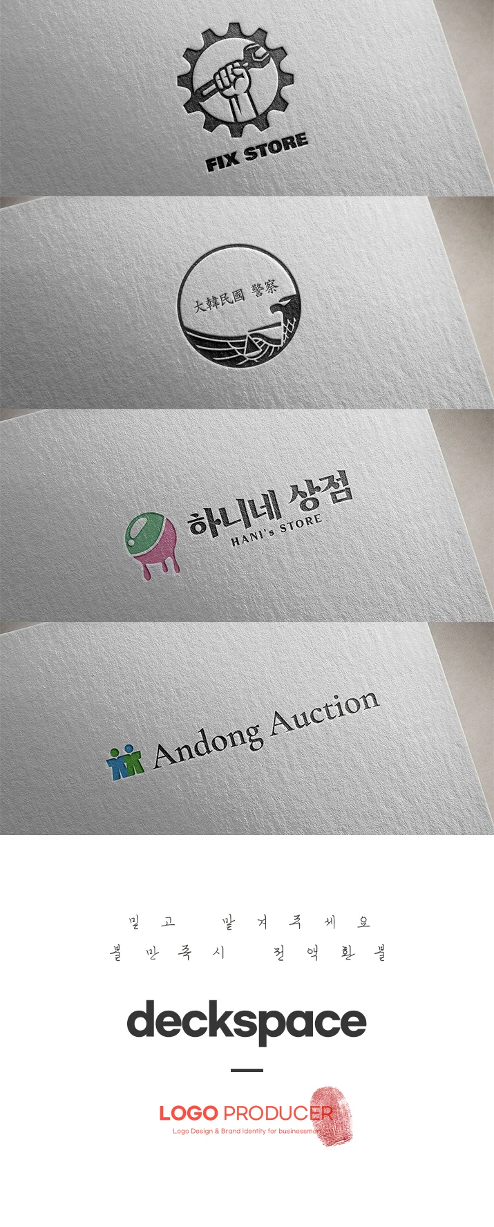 상세이미지-6