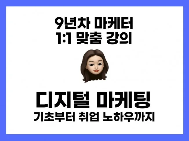 메인 이미지