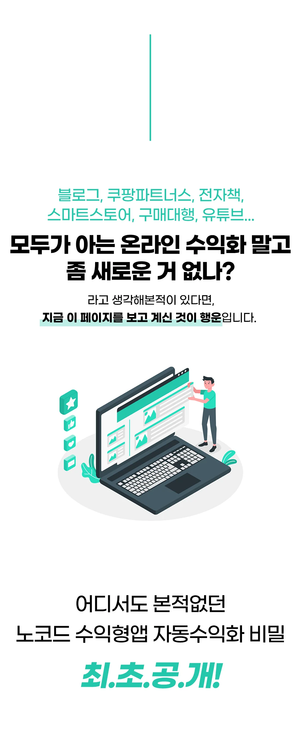 상세이미지-3