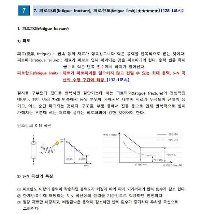 상세이미지-6