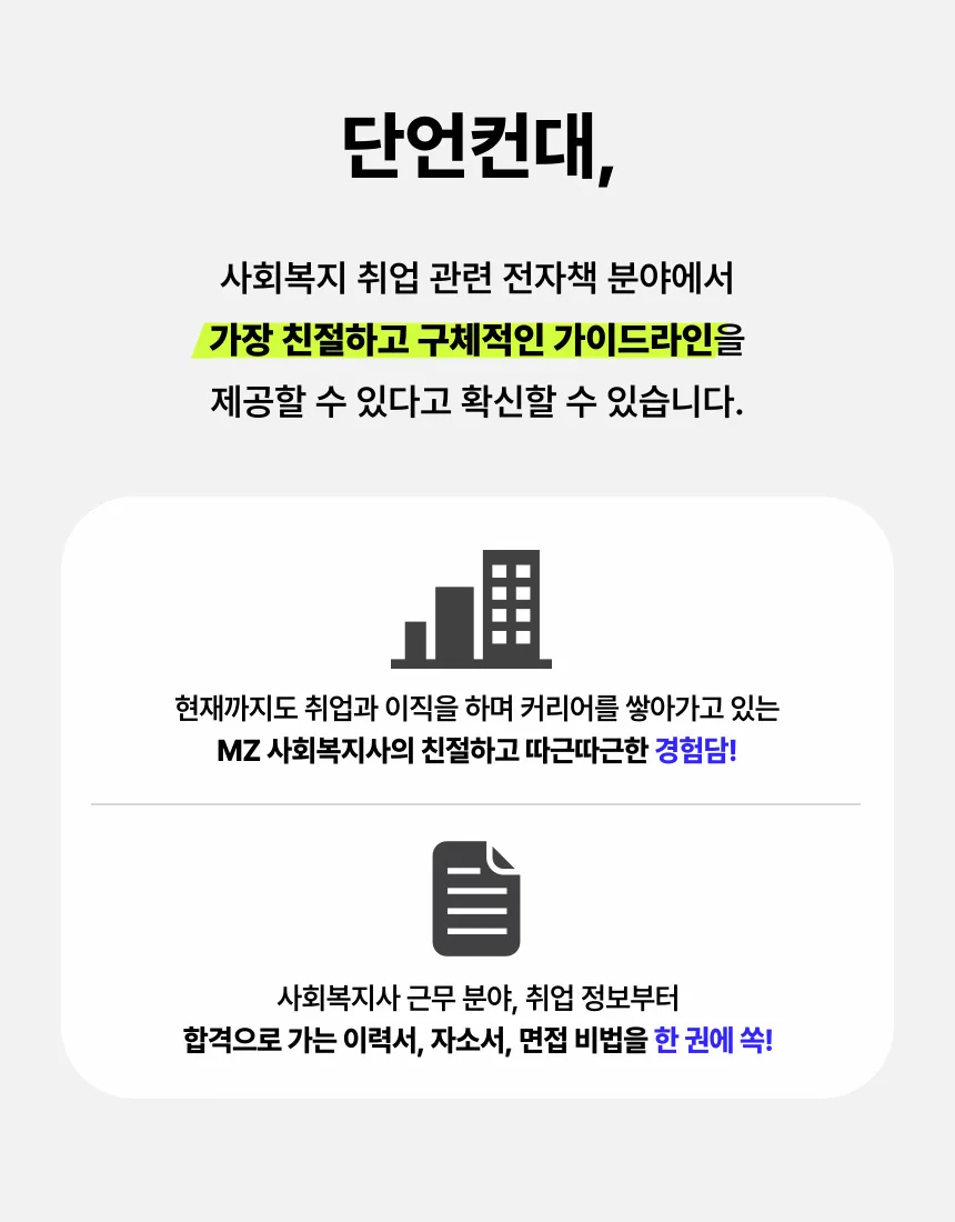 상세이미지-1