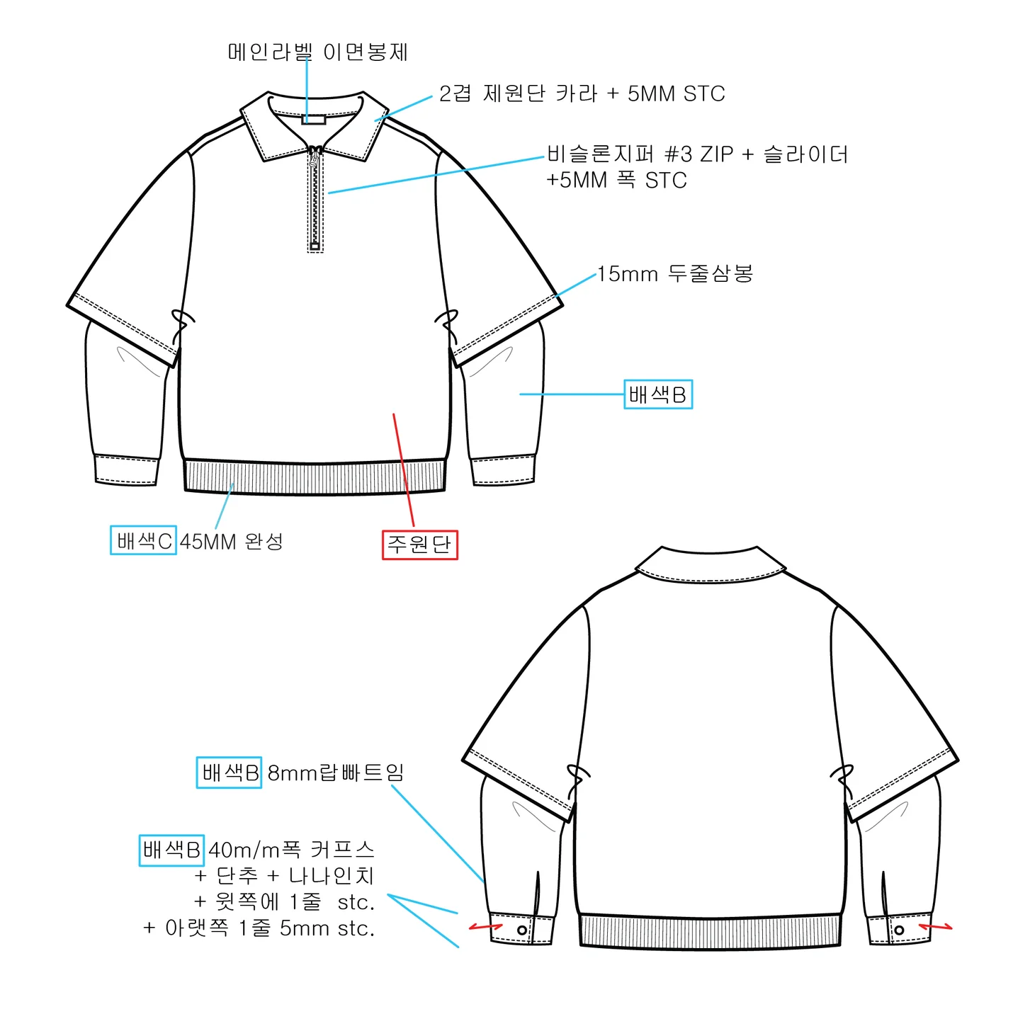 상세이미지-5