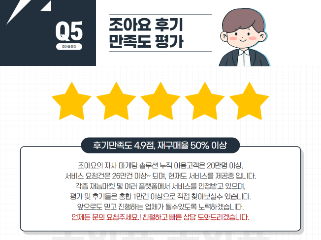 상세이미지-5