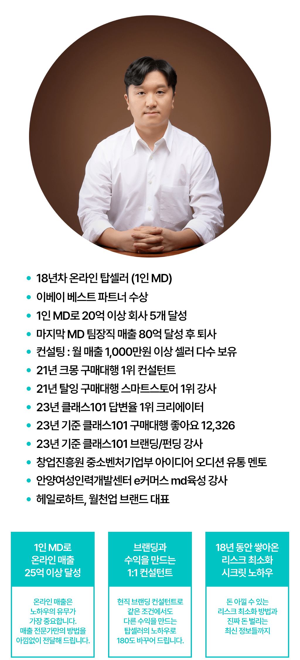 상세이미지-2