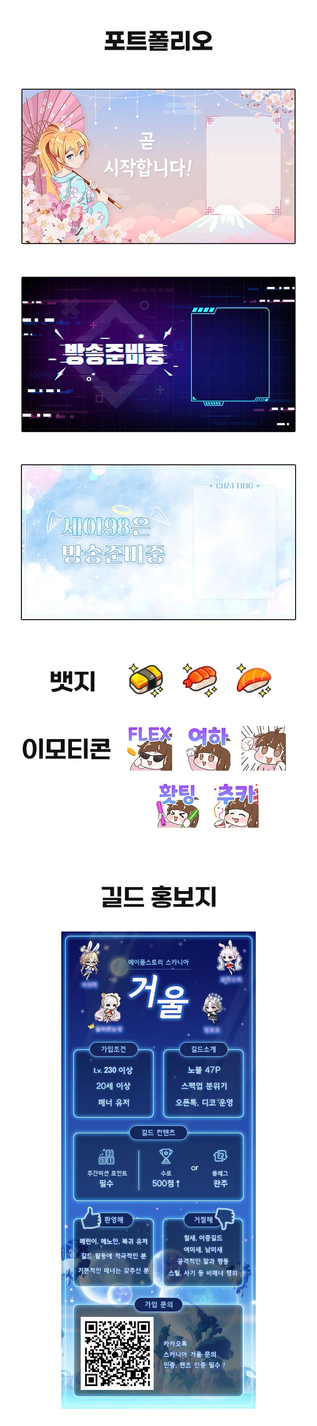 상세이미지-1
