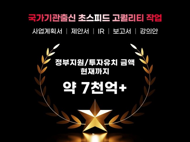 연관서비스