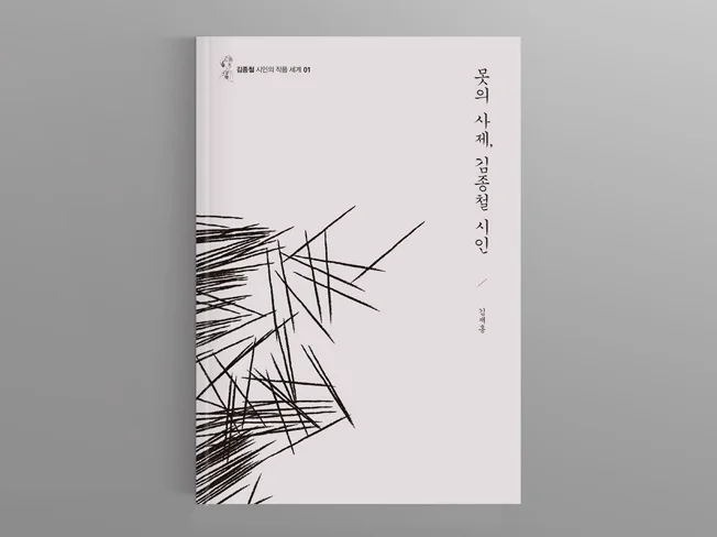 상세이미지-6