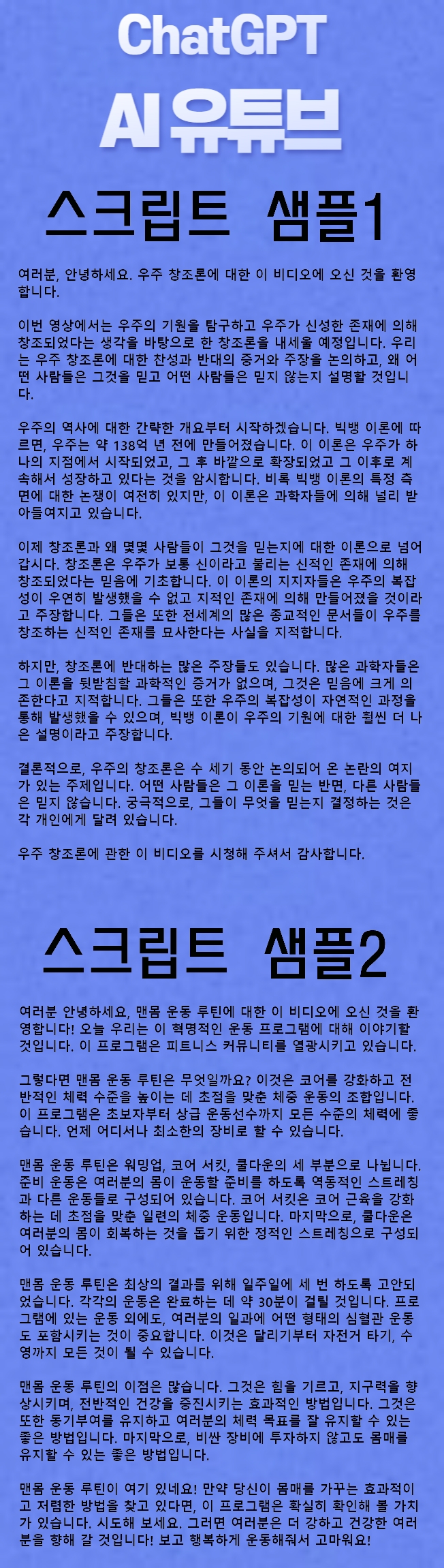 상세이미지-0