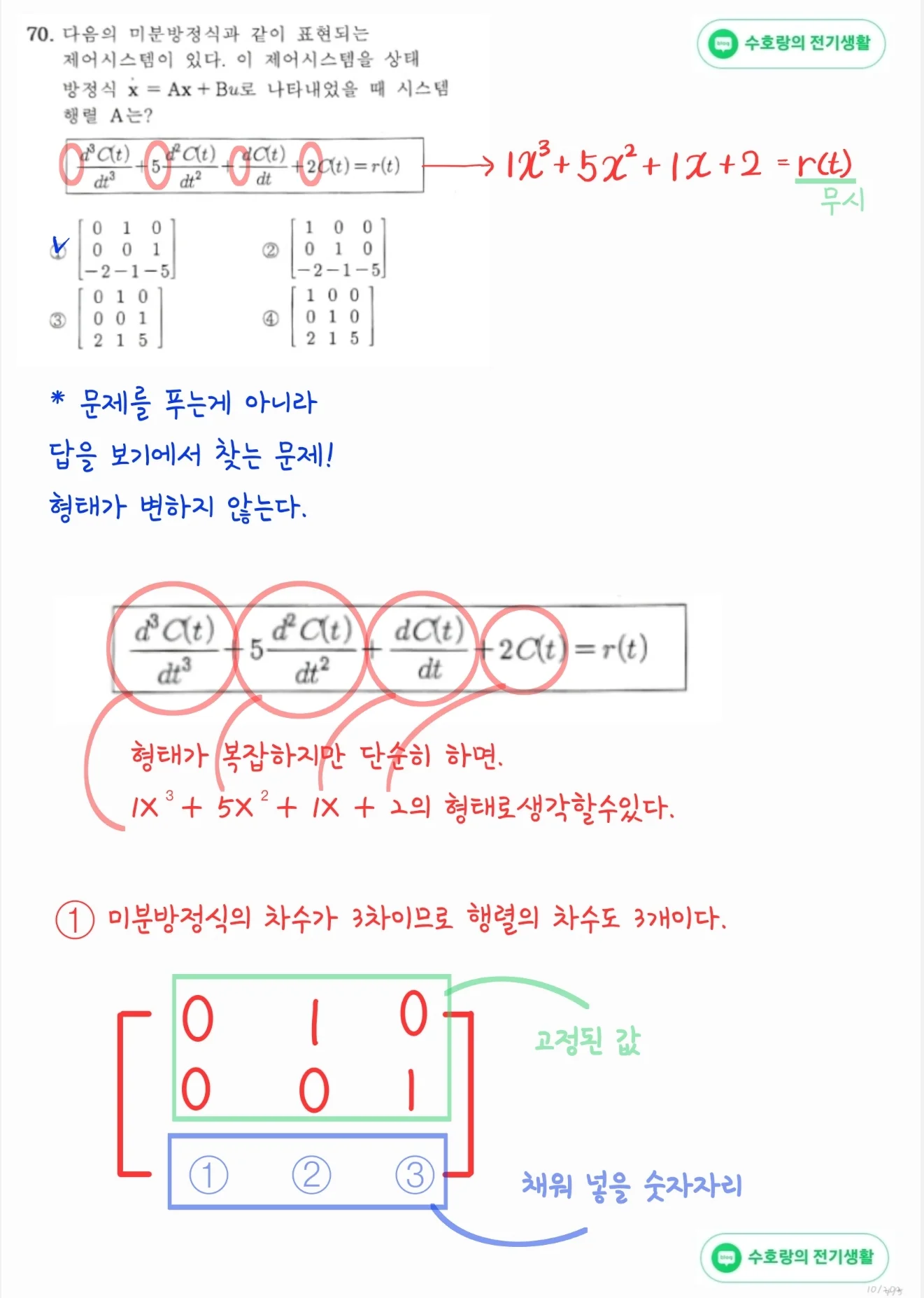 상세이미지-3