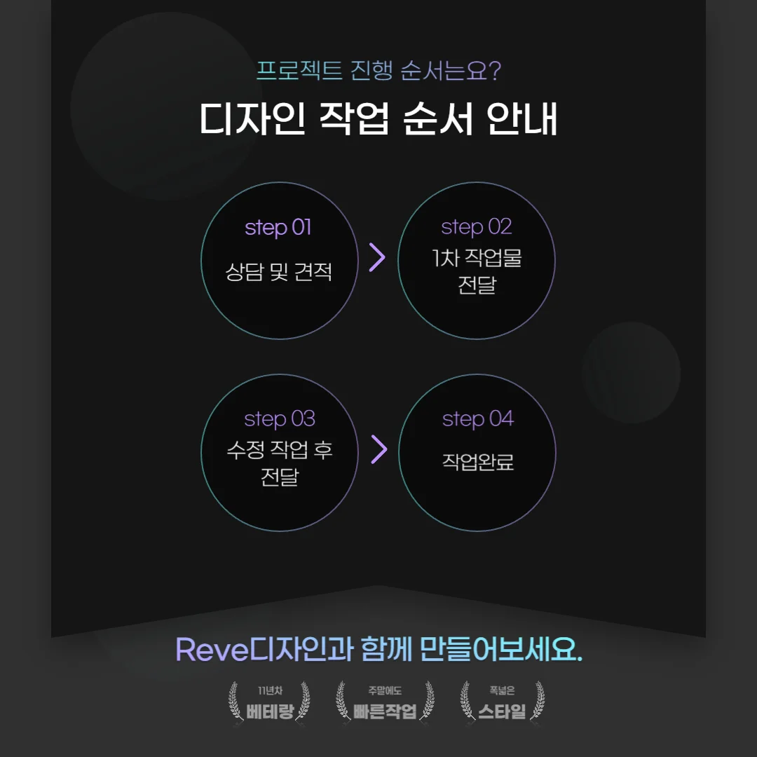 상세이미지-3