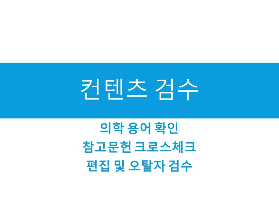 상세이미지-1