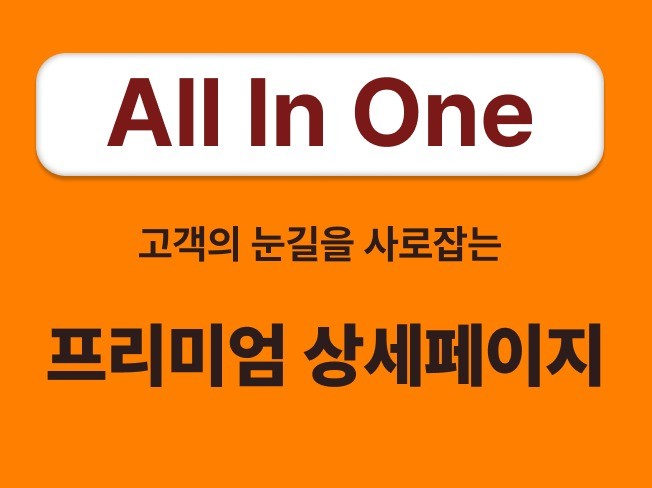 연관서비스