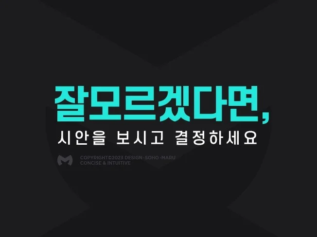 메인 이미지