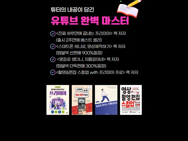 상세이미지-8