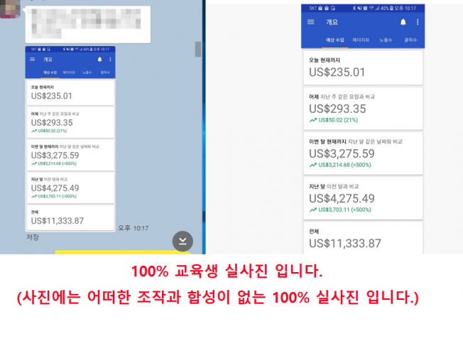 상세이미지-2