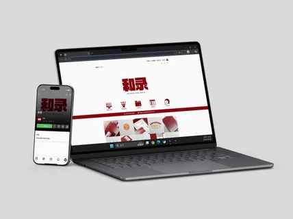 내 브랜드 무드에 딱 맞는 맞춤형 블로그 스킨 디자인