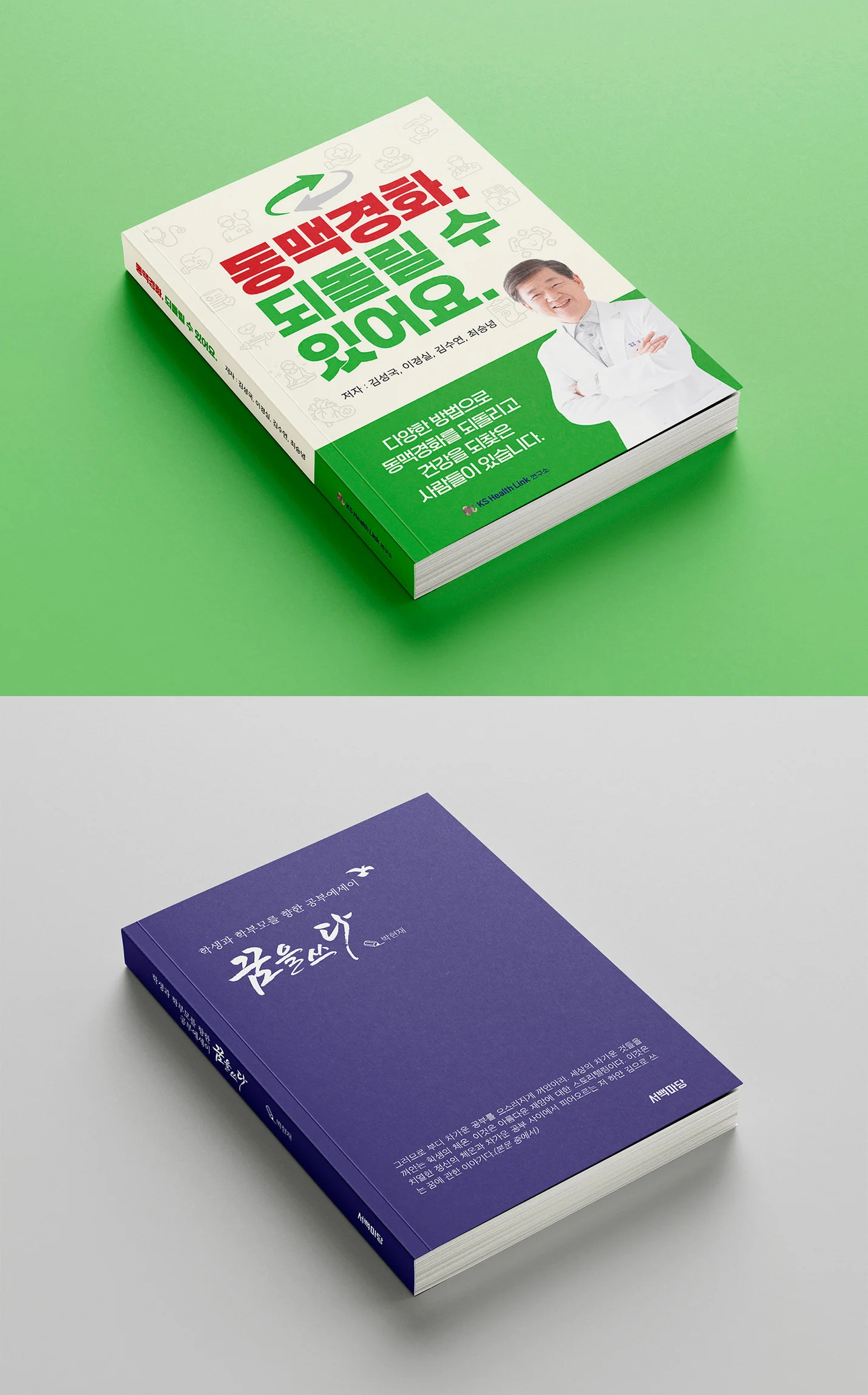 상세이미지-1