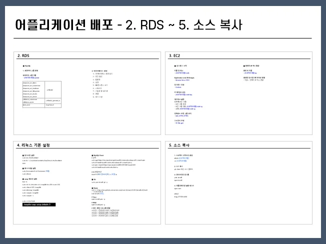 상세이미지-7