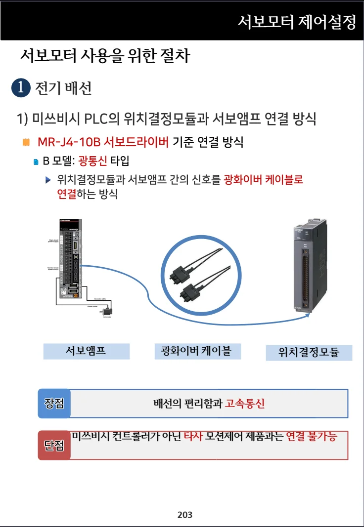 상세이미지-6