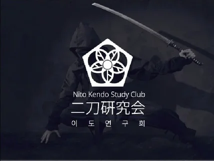 내 가게의 첫인상 감각적인 로고ㅣ하루 2개 로고제작