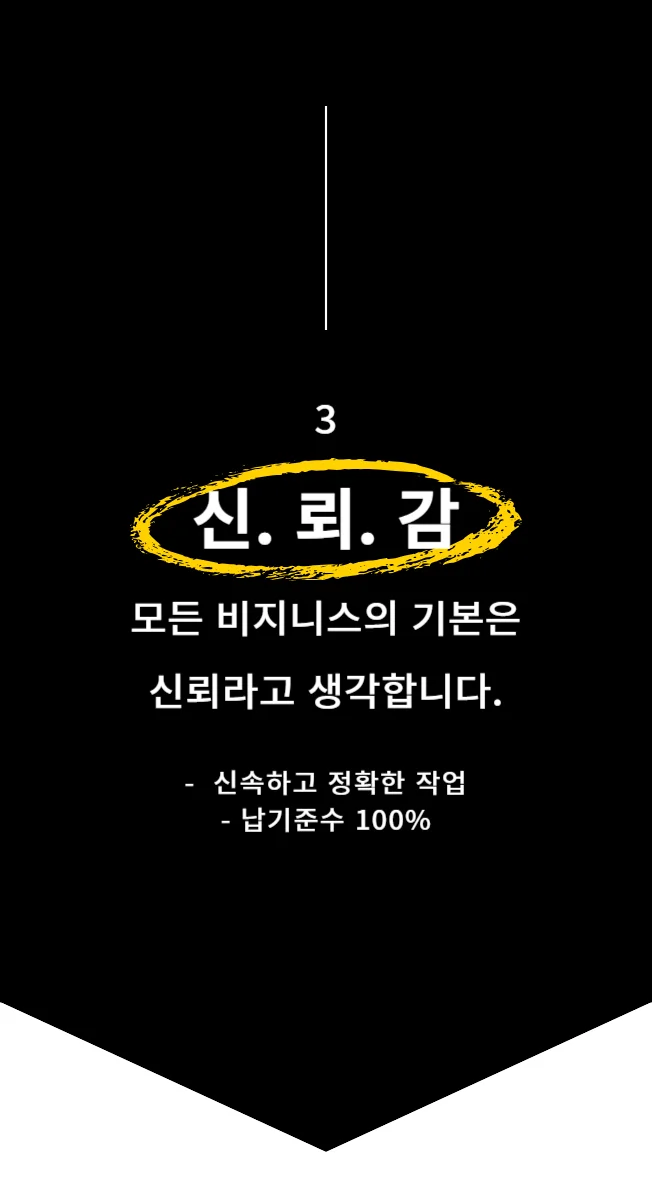 상세이미지-4