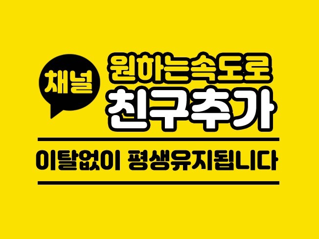 메인 이미지