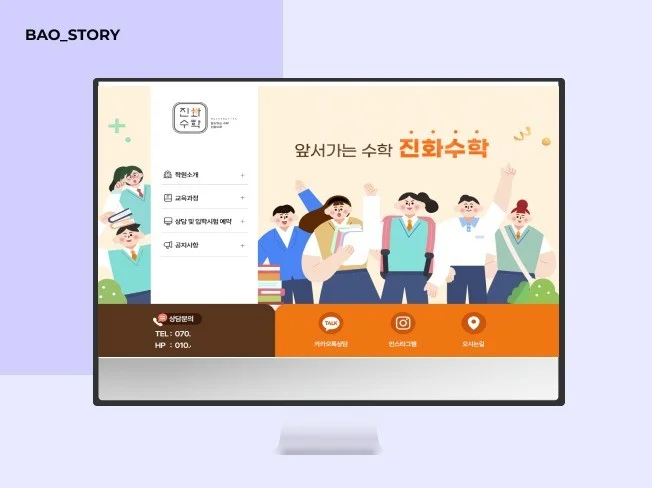 메인 이미지