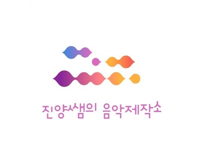 현직 프로작곡가가 동요를 제작해드립니다.
